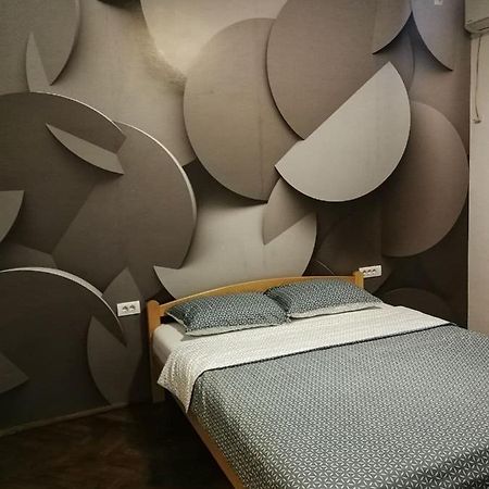Savski Trg Belgrad Dış mekan fotoğraf
