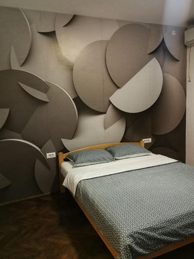 Savski Trg Belgrad Dış mekan fotoğraf